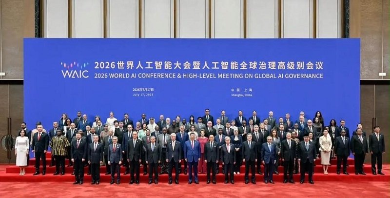 Indonesia Siap Kolaborasi Bangun Ekosistem AI Global Bersama China